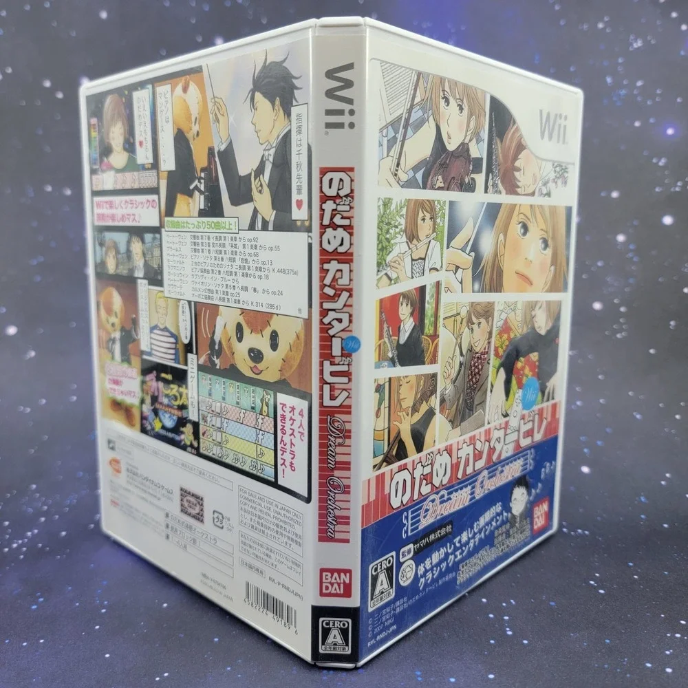 Nodame Cantabile Dream Orchestra (Nintendo Wii) JAPANESE Video Game 1084
